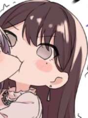 Can Lixi look at me alone?