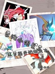 Pokemon: Becoming a Genius from Time Traveling